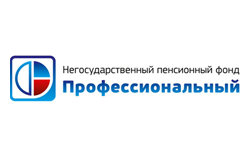 Логотип НПФ Профессиональный в 2021 году