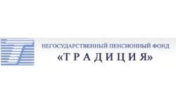 Логотип НПФ ТРАДИЦИЯ в 2021 году